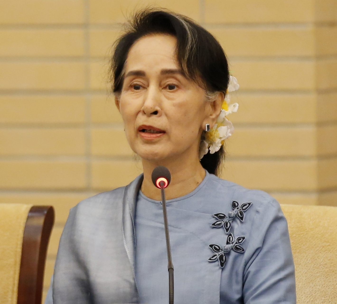 Aung San Suu Kyi