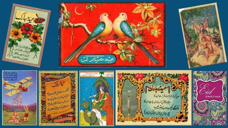 Festival Greeting cards of the past