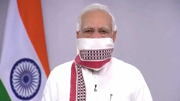Prime Minister Narendra Modi