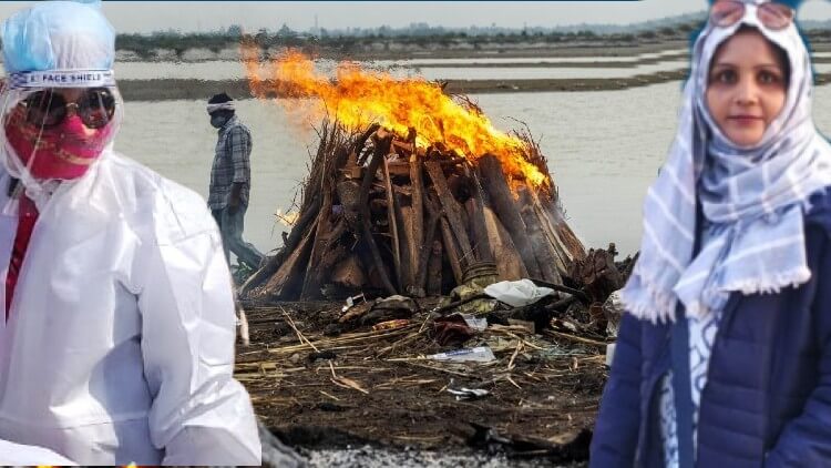 Azra Mobin at cremation ground