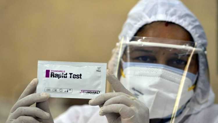 Rapid Antigen Test Kit