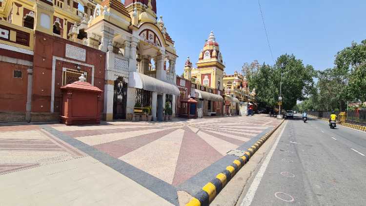 Birla Mandir