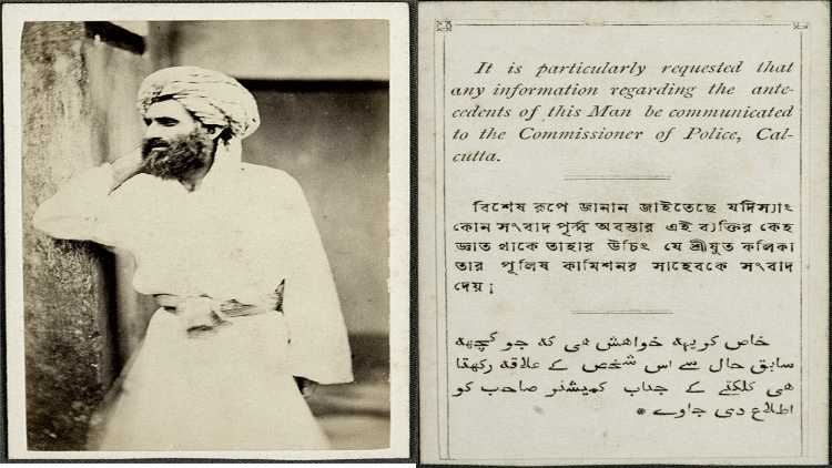 Abdullah and a public notice about him issued by the Government