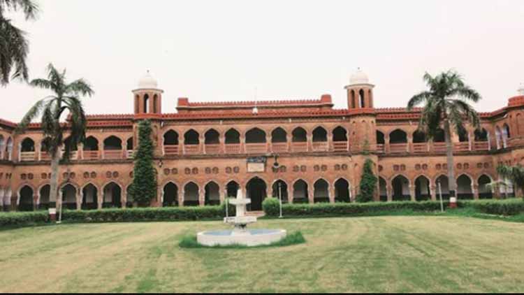 Aligarh Muslim University, Aligarh