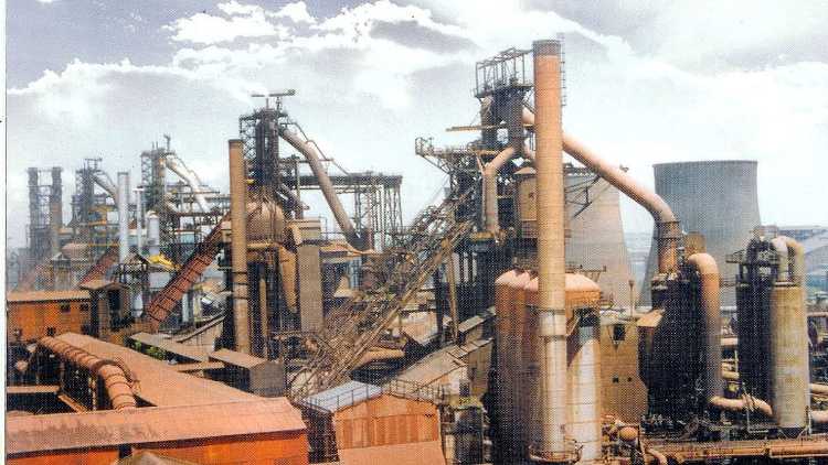 The Durgapur Steel Plant