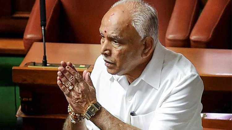 CM B.S Yediyurappa