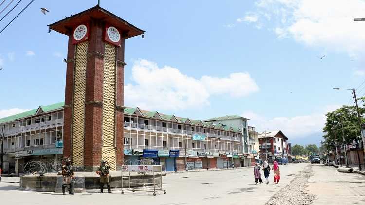 Lal Chowk, Srinagar