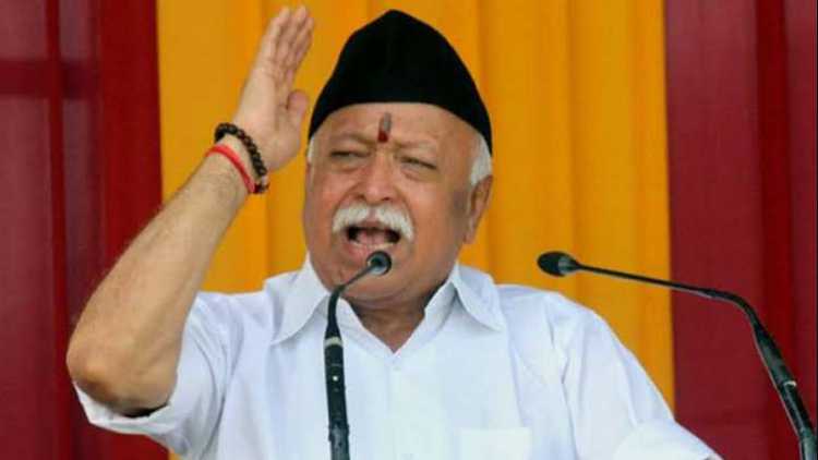 #Mohan Bhagwat