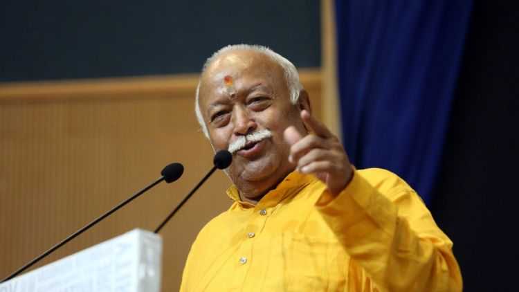 RSS chief Mohan Bhagwat