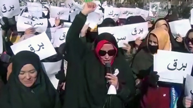 Women protesting against Taliban in Ghour, Afghanistan (Courtesy: Tolo News) 
