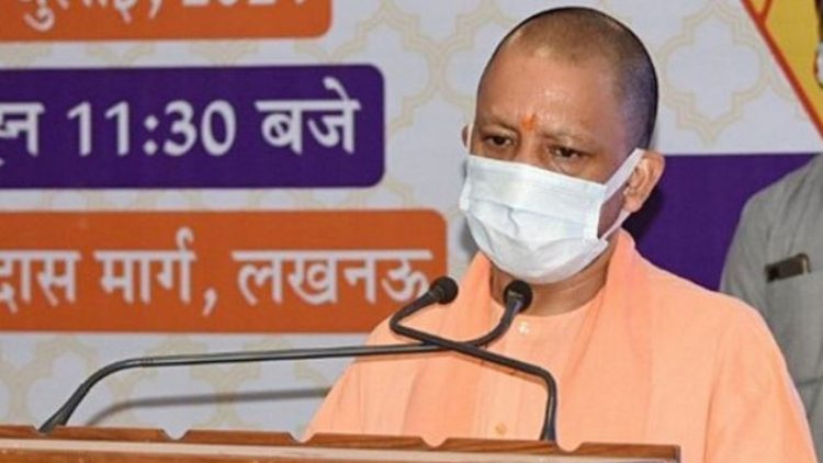 Yogi Adityanath