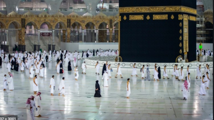 Muslim performing Haj