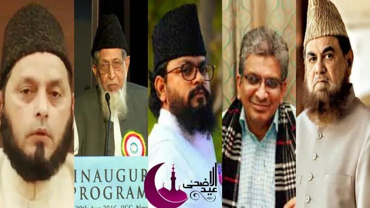 The Muslim scholars