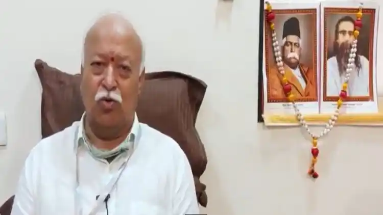 RSS supremo Mohan Bhagwat