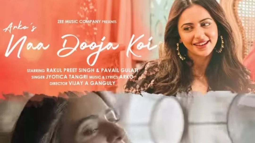 poster of the song