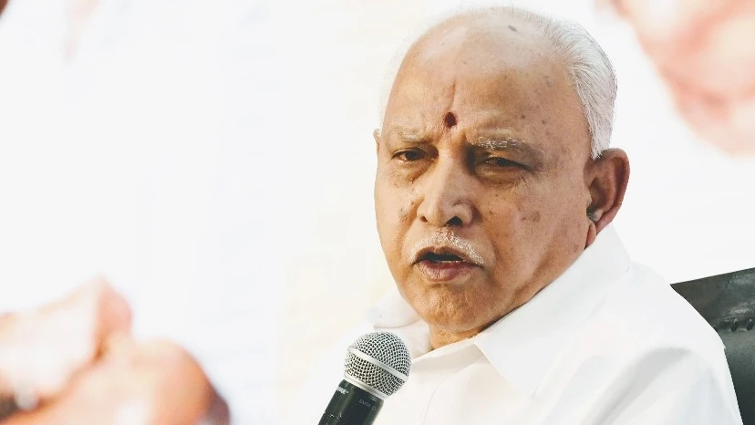 B.S. Yediyurappa (file photo)