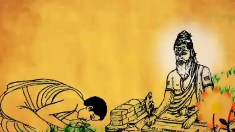 #GuruPurnima