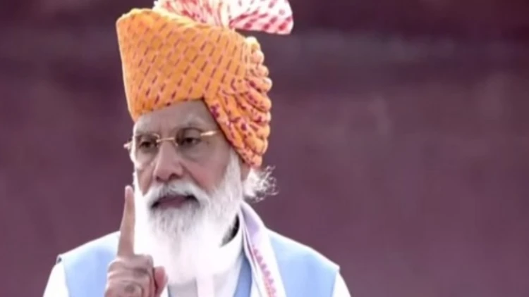 Prime Minister Narendra Modi