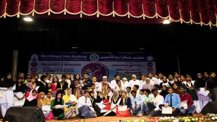 Students at a function of Rehnuma-e-Niswaan 