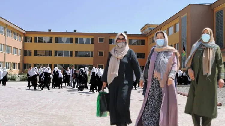 Women teachers of Afghanistan