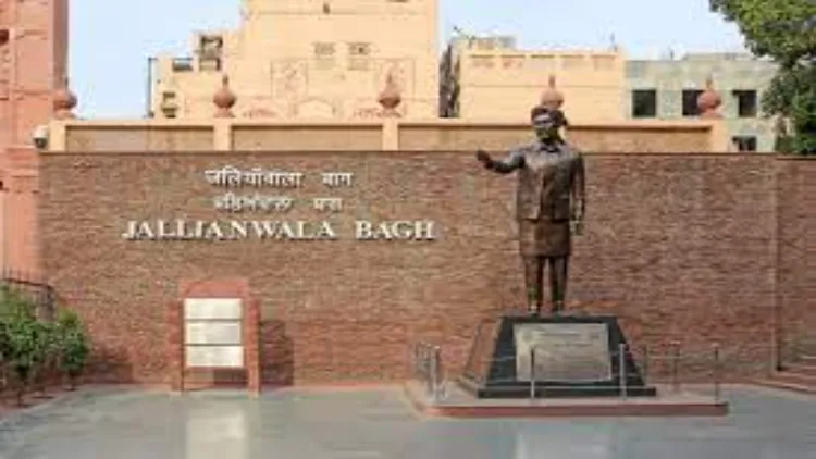 Jalianwala Bagh