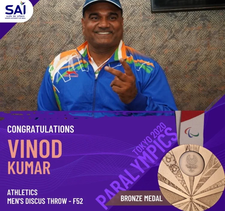 Vinod Kumar grabs bronze in discus throw event: Pic Courtesy:Twitter