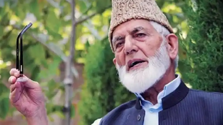 Syed Ali Shah Geelani 