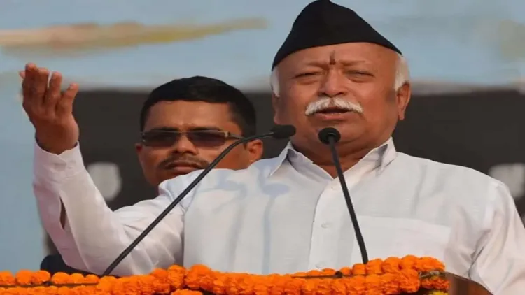 RSS chief Mohan Bhagwat