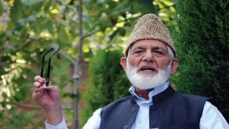 Syed Ali Shah Geelani