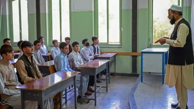 A boys school in Kabul