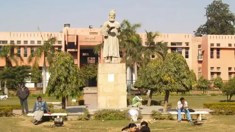 Jamia Milia Islamia