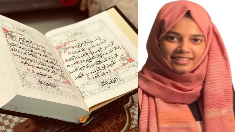 Fatima Shoaib with her Quran