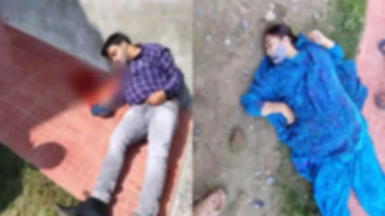 Satinder Singh and Deepak Chand lying in the school compound (Twitter)
