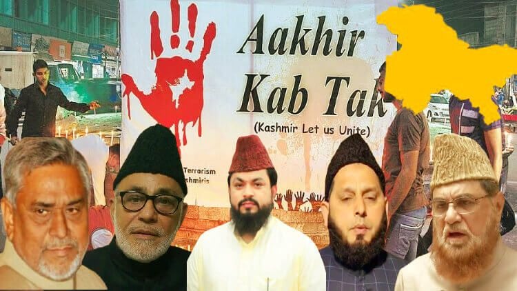 The Indian Muslim thinkers