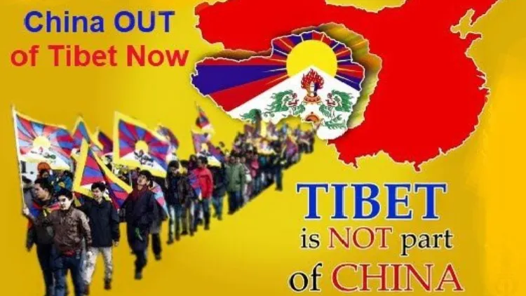 Free Tibet poster