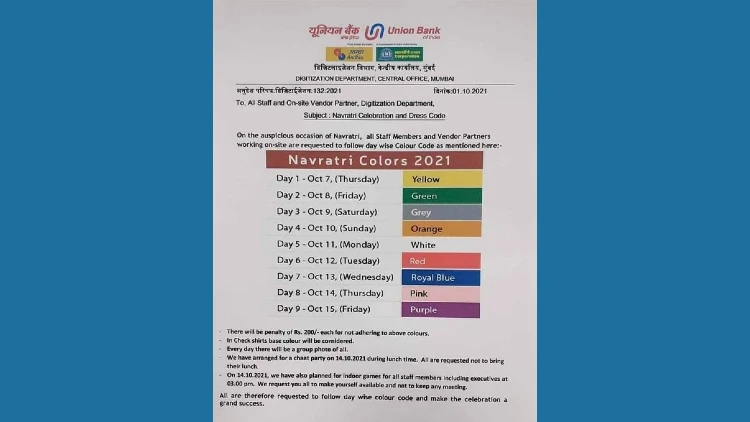 Union Bank: Staff asked to follow 'Navratri' dress code or pay fine!