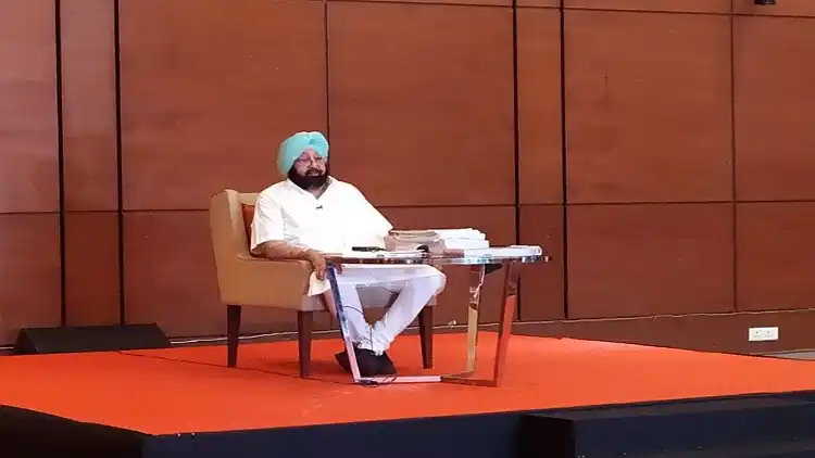 Amarinder Singh