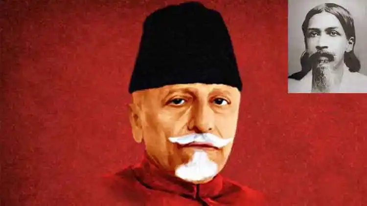 Maulana Abul Kalam Azad and Aurobindo Ghosh (inset)