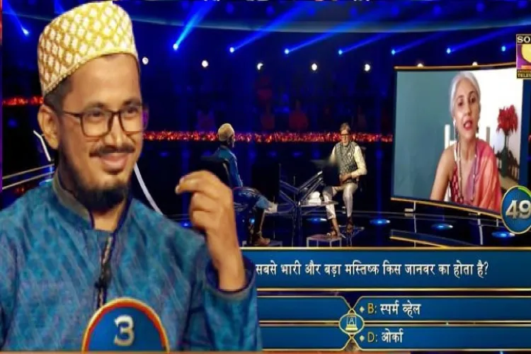 Hussain Bohra in the hot set in KBC