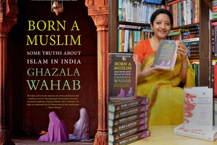 Ghazala Wahab and her book