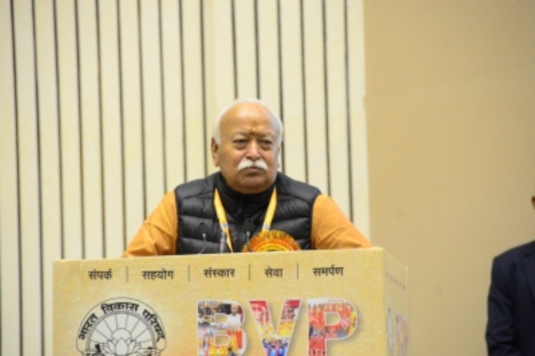 RSS Chief Mohan Bhagwat