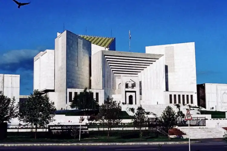 Supreme Court of Pakistan