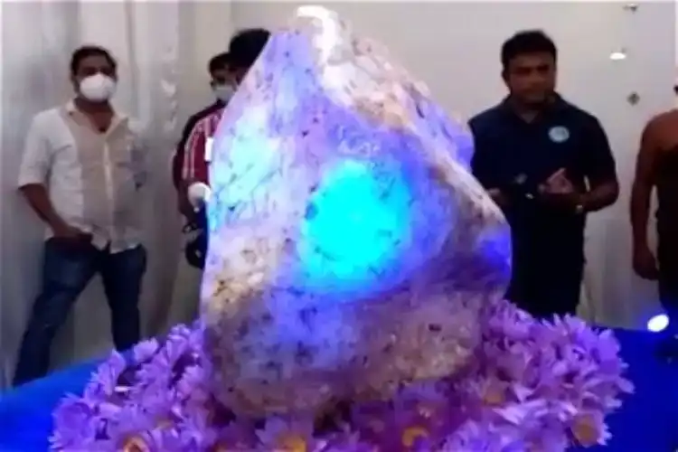 The largest Gem