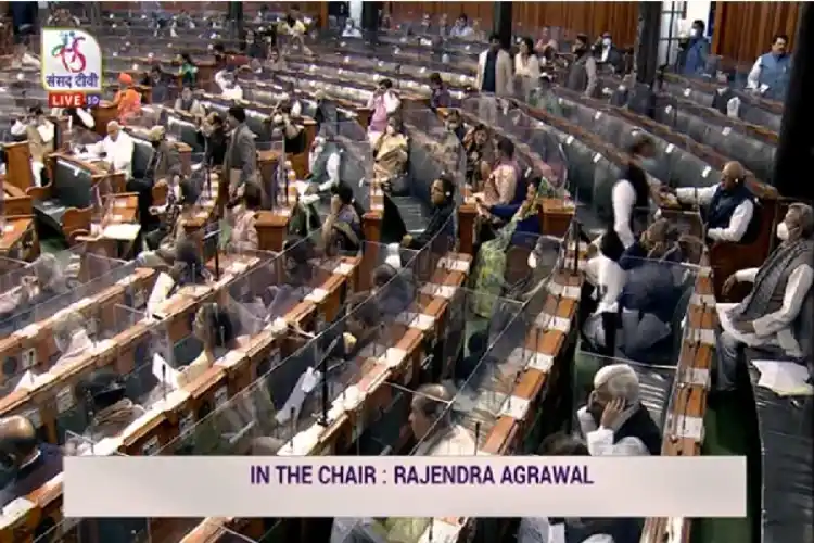 The Lok Sabha.