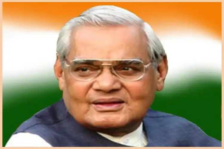 Atal Bihari Vajpayee