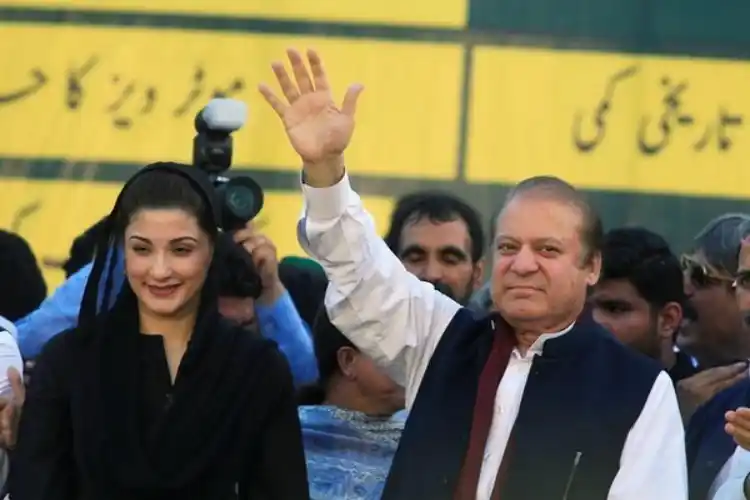 Former Pakistani Prime Minister Nawaz Sharif