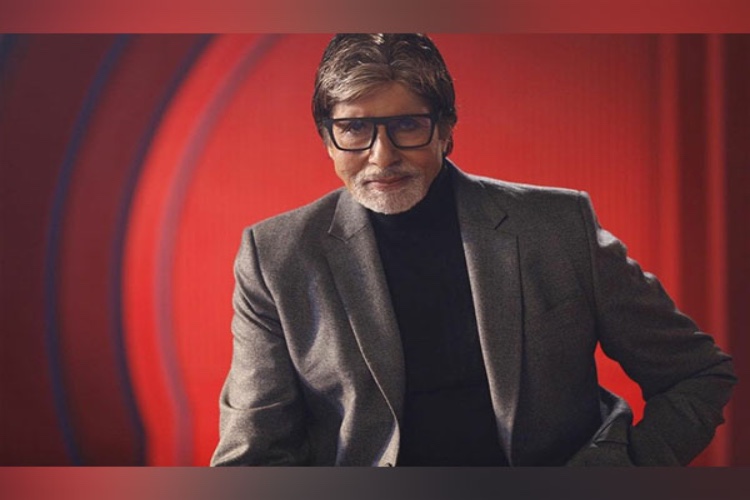 Amitabh Bachchan (file photo)