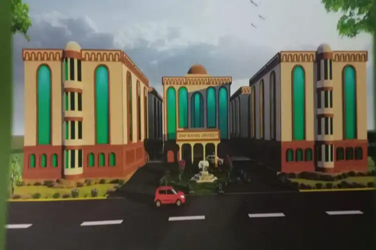 An artists vision of the proposed University