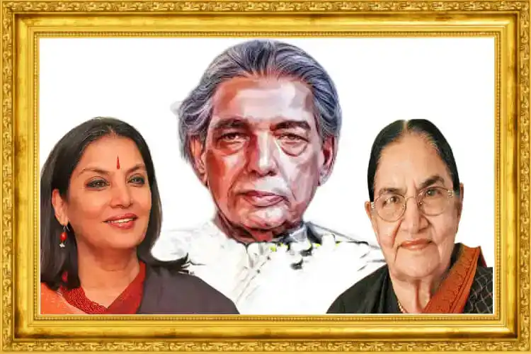 The Azmis: Shabana Azami, Kaifi Azmi and  Shaukat Azmi