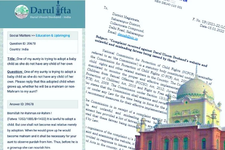 Letter of the NCPCR to UP government 